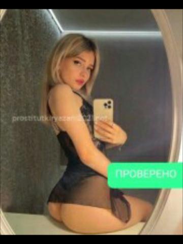 Анкета проститутки Вероника, 23 года